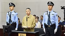 Cựu Chủ tịch Interpol lĩnh án tù tại Trung Quốc