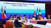 Hội nghị Bộ trưởng Mekong - Nhật Bản lần thứ 12