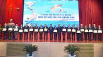 Kỷ niệm 45 năm thành lập Ủy ban Biên giới quốc gia