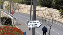 Mỹ sáp nhập Tổng Lãnh sự quán Jerusalem với Đại sứ quán mới