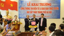 TAND thành phố Hà Nội ra mắt giao diện mới trang thông tin điện tử