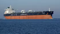 Mỹ bất ngờ bắt bốn tàu chở dầu của Iran 