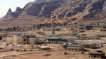 Iran tước quyền truy cập kho ảnh khu vực hạt nhân của IAEA 