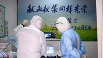 Số ca tử vong do Covid-19 tại Trung Quốc vượt 1.600 người