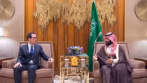 Bộ trưởng Tài chính Mỹ gặp Thái tử Saudi 