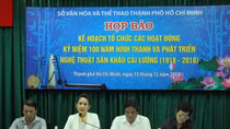Hoạt động kỷ niệm 100 năm hình thành và phát triển nghệ thuật sân khấu cải lương