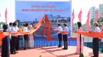 Đặt tên đường mang tên đồng chí Võ Trần Chí tại TP Hồ Chí Minh
