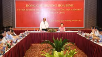 Nghiên cứu xây dựng đơn vị hành chính - kinh tế đặc biệt Phú Quốc