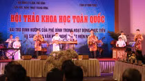 Người làm phê bình cần biết tận dụng công nghệ