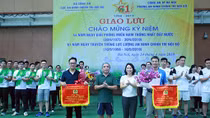 Giao lưu kỷ niệm 61 năm Ngày truyền thống lực lượng An ninh Chính trị Nội bộ
