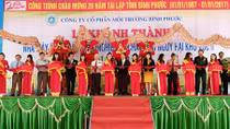 Khánh thành nhà máy xử lý chất thải công nghệ và chất thải công nghiệp