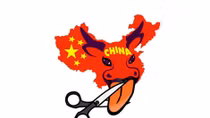 Cắt "lưỡi bò"