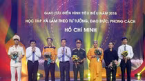 Giao lưu điển hình tiêu biểu trong học tập, làm theo tư tưởng, đạo đức, phong cách Hồ Chí Minh