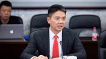 Tranh cãi về vụ bắt giữ Jeff Bezos của Trung Quốc