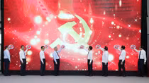 Khai trương Trang tin điện tử “Đảng Cộng sản Việt Nam- Đại hội XIII”