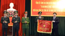 Công an tỉnh Hải Dương triển khai công tác năm 2020