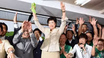Những cái nhất của nữ Thị trưởng Tokyo đầu tiên