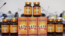 Việt Nam đã sản xuất thành công thực phẩm chức năng omega 6, 7, 9 từ vi khuẩn tía quang hợp