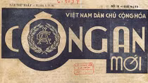 Báo CAND 70 năm xây dựng và trưởng thành