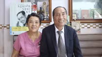 Người thầy đặc biệt