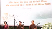 Lần đầu tiên tổ chức liên hoan xẩm phía bắc 2019