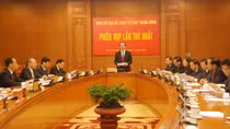 Chủ tịch nước chủ trì phiên họp lần thứ nhất Ban Chỉ đạo Cải cách tư pháp Trung ương