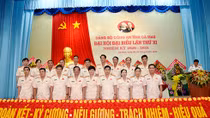 Đại hội Đại biểu Đảng bộ Công an tỉnh Cà Mau lần thứ XI