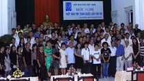 Những giọng nói khác biệt