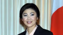 Thái Lan: 6.000 quan chức bị điều tra vì bê bối lúa gạo thời bà Yingluck