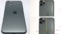 Giật mình giá iPhone bản lỗi