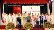 Đại hội đại biểu Đảng bộ Công an tỉnh Lai Châu nhiệm kỳ 2020 – 2025