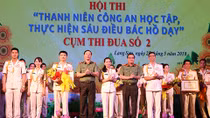 Hội thi sân khấu hóa “thanh niên Công an học tập, thực hiện Sáu điều Bác Hồ dạy”
