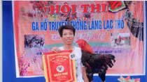 Độc đáo cuộc thi “hoa hậu gà” làng Lạc Thổ