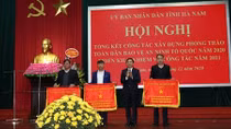 Hà Nam: Nhiều tập thể, cá nhân được khen thưởng trong phong trào toàn dân bảo vệ ANTQ