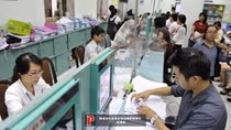 Chuyển 3 đơn vị sự nghiệp công lập ở Lâm Đồng thành công ty cổ phần
