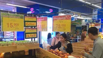 Việt Nam là một trong 30 thị trường bán lẻ hấp dẫn nhất thế giới