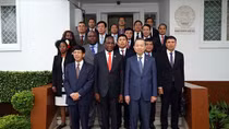 Hội đàm cấp cao giữa Bộ Công an Việt Nam và Bộ Tư pháp, Hiến pháp và Tôn giáo Mozambique