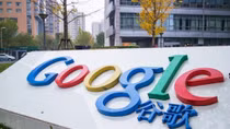 Google bắt đầu "rút" khỏi Trung Quốc