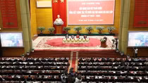 Hội nghị cán bộ toàn quốc tổng kết công tác tổ chức đại hội đảng bộ các cấp nhiệm kỳ 2020-2025