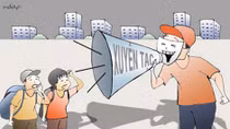 Câu chuyện xưa và sự lợi dụng chống phá hiện nay