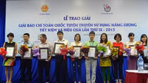 Trao giải Giải báo chí Tuyên truyền sử dụng năng lượng tiết kiệm và hiệu quả