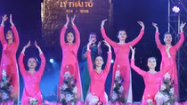 Chương trình nghệ thuật chào mừng thành công Đại hội đại biểu MTTQ Việt Nam lần thứ IX