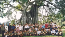 Báo CAND phát hành công khai