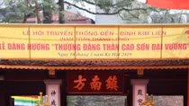 Linh thiêng lễ hội Đền - Đình Kim Liên