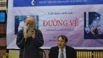 Vượt ra khỏi lĩnh vực giáo dục, nhà giáo Văn Như Cương là một nhà văn hóa