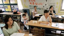 Không phải tất cả đều màu hồng