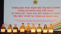 Công bố bộ tem bưu chính và trao thưởng các tác giả có ca khúc tiêu biểu về CAND