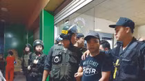 Không để đối tượng người nước ngoài lợi dụng Việt Nam làm nơi ẩn náu và phạm tội