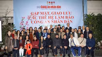 Gặp mặt các thế hệ làm báo CAND: Cuộc hội ngộ thân tình và đầm ấm