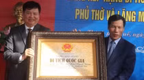 Lăng mộ, phủ thờ Diên Khánh Vương đón bằng xếp hạng di tích Quốc gia